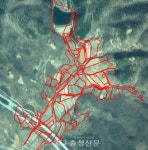 공주시, ‘어물1지구’ 지적 재조사 완료 < 공주 < 충남 < 기사본문 - 충청신문 공주시, ‘어물1지구’ 지적 재조사 완료