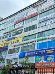 “돈 받고 문항 팔아”…사교육 카르텔 교사 56명 적발 < 교육 < 뉴스 < 기사본문 - 충청신문 “돈 받고 문항 팔아”…사교육 카르텔 교사 56명 적발