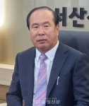 유상만 ㈜이호 대표 제11대 서산상의 회장 추대 < 서산 < 충남 < 기사본문 - 충청신문 유상만 ㈜이호 대표 제11대 서산상의 회장 추대