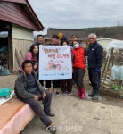 한효진, 복지부 노인복지 민간단체 지원사업 6년 연속 선정 < 대전 < 기사본문 - 충청신문 한효진, 복지부 노인복지 민간단체 지원사업 6년... 