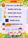 공주소방서 “캠핑장 안전수칙 준수하세요” < 사회 < 뉴스 < 기사본문 - 충청신문 공주소방서 “캠핑장 안전수칙 준수하세요”