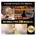 28일 목요일 캐시 워크 퀴즈 정답 실시간 업데이트 중 < 엔터 < 뉴스 < 기사본문 - 충청신문 28일 목요일 캐시 워크 퀴즈 정답 실시간 업데이트 중