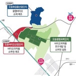 전국 유일 오송 바이오의약품 소부장 특화단지 조성 본격화 < 청주 < 충북 < 기사본문 - 충청신문 전국 유일 오송 바이오의약품 소부장 특화단지... 
