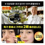 24일 수요일 캐시 워크 돈 버는 퀴즈 정답 실시간 업데이트 중 < 경제 < 뉴스 < 기사본문 - 충청신문 24일 수요일 캐시 워크 돈 버는 퀴즈 정답... 