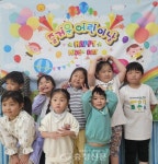 옥천 동이초 병설유, “우리 유치원에 놀이공원이 생겼어요” < 교육 < 뉴스 < 기사본문 - 충청신문 옥천 동이초 병설유, “우리 유치원에... 