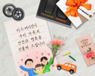한국타이어, 가정의 달 맞이 타이어 무료 교체 이벤트 진행 < 경제 < 뉴스 < 기사본문 - 충청신문 한국타이어, 가정의 달 맞이 타이어 무료 교체... 