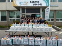 [포토] 서천 비인면, 사랑 가득 찬(贊) 반찬 꾸러미 지원 < 포토뉴스 < 기사본문 - 충청신문 [포토] 서천 비인면, 사랑 가득 찬(贊) 반찬 꾸러미 지원
