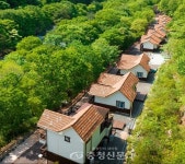 금산산림문화타운 무장애나눔길, 장애물 없는 생활환경 인증 획득 < 금산 < 충남 < 기사본문 - 충청신문 금산산림문화타운 무장애나눔길, 장애물... 