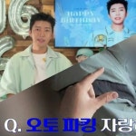 임영웅 드릉드릉 → 르노코리아 집게손까지, 모르고 썼던 남성 비하... < 사회 < 뉴스 < 기사본문 - 충청신문 임영웅 드릉드릉 → 르노코리아... 