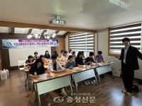 대전 대덕구, 기초생활보장사업 교육 실시 < 행정 < 뉴스 < 기사본문 - 충청신문 대전 대덕구, 기초생활보장사업 교육 실시