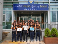 어진119안전센터 3팀 현장대응 베스트팀 선정 < 세종 < 기사본문 - 충청신문 어진119안전센터 3팀 현장대응 베스트팀 선정