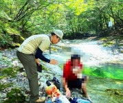 계룡산국립공원 “불법행위 강력 단속합니다” < 사회 < 뉴스 < 기사본문 - 충청신문 계룡산국립공원 “불법행위 강력 단속합니다”