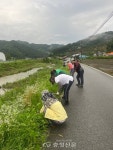 충주 살미면 새마을남녀협의회, 설운천 산책로 제초작업 < 충주 < 충북... 충청신문 충주 살미면 새마을남녀협의회, 설운천 산책로 제초작업