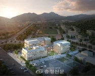 청양군 가족문화센터·평생학습관 통합 명칭 19일까지 공모 < 청양 < 충남 < 기사본문 - 충청신문 청양군 가족문화센터·평생학습관 통합 명칭... 