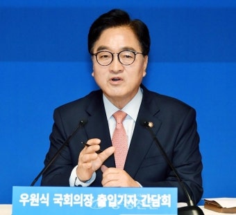 우원식 국회의장 