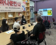 천안시학교밖청소년지원센터, 치유적 글쓰기 ‘단 하나뿐인 나’... 충청신문 천안시학교밖청소년지원센터, 치유적 글쓰기 ‘단 하나뿐인 나’