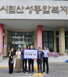 중진공 대전본부, 지역 내 교통약자 대상 안전용품 기증 < 경제 < 뉴스 < 기사본문 - 충청신문 중진공 대전본부, 지역 내 교통약자 대상 안전용품 기증