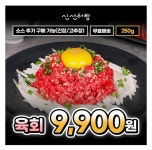22일 화요일 돈 버는 캐시 워크 퀴즈 정답 실시간 업데이트 중 < 경제 < 뉴스 < 기사본문 - 충청신문 22일 화요일 돈 버는 캐시 워크 퀴즈 정답... 