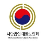 “명예훼손·폭행·협박 강남구지회장 징계하라”…대한노인회 금산... 징계하라”…대한노인회 금산·논산·계룡 지회장 서울시연합회에 징계... 
