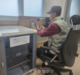 청주시, 수암골에 재난·긴급용 마을방송 시스템 설치 < 청주 < 충북 < 기사본문 - 충청신문 청주시, 수암골에 재난·긴급용 마을방송 시스템 설치