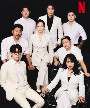 정지선 유산 소식 '더욱 안타까운 이유' < 엔터 < 뉴스 < 기사본문 - 충청신문 정지선 유산 소식 '더욱 안타까운 이유'