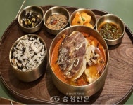 보령시, 녹도 ‘녹도海가득 마을밥상’ 팝업스토어 오픈 < 보령 < 충남... 충청신문 보령시, 녹도 ‘녹도海가득 마을밥상’ 팝업스토어 오픈