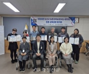 논산시 농촌교육농장(NS-에듀팜) 인증 교육과정 평가회 실시 < 논산 < 충남 < 기사본문 - 충청신문 논산시 농촌교육농장(NS-에듀팜) 인증 교육과정... 