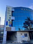 단양군 평생학습센터, 내 삶의 조각들 전시의 날 개최 < 단양 < 충북 < 기사본문 - 충청신문 단양군 평생학습센터, 내 삶의 조각들 전시의 날 개최