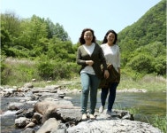 첫 충북도 생태관광지역은, 단양 선암골 < 청주 < 충북 < 기사본문 - 충청신문 첫 충북도 생태관광지역은, 단양 선암골