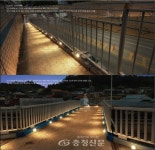 예산군, 산성지하차도 삼거리 야간 경관 탈바꿈 < 예산 < 충남 < 기사본문 - 충청신문 예산군, 산성지하차도 삼거리 야간 경관 탈바꿈