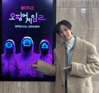 박성훈 SNS, '아이쿠' 실수로 눌렀다가 봉변 < 엔터 < 뉴스 < 기사본문 - 충청신문 박성훈 SNS, '아이쿠' 실수로 눌렀다가 봉변