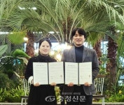 드림힐스피아노 | 공주시, 힐스포레와 드림캠핑 ‘맞손’ < 공주 < 천안·공주·아산 < 충남 < 기사본문 - 충청신문 공주시, 힐스포레와 드림캠핑 ‘맞손’