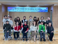 홍성군보건소, 우리마을 청춘드림 운동교실 운영 < 홍성 < 충남 < 기사본문 - 충청신문 홍성군보건소, 우리마을 청춘드림 운동교실 운영