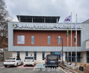 충주시립노인요양원 개원 2주년, ‘스마트요양원으로 자리매김’ < 충주 < 충북 < 기사본문 - 충청신문 충주시립노인요양원 개원 2주년... 