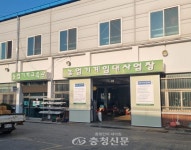 당진시, 농기계 임대·운반·교육까지 한 번에 지원…영농철 농업인 부담 확 줄인다 < 당진 < 당진·청양·홍성·예산 < 충남 < 기사본문 - 충청신문... 