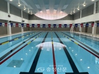 대전시민 생활체육 허브, 한밭문화체육센터 문 연다 < 사회 < 뉴스 < 기사본문 - 충청신문 대전시민 생활체육 허브, 한밭문화체육센터 문 연다