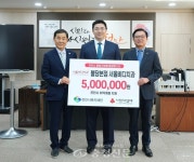 불당본점 서울비디치과, 천안시복지재단에 500만원 후원 < 천안 < 충남 < 기사본문 - 충청신문 불당본점 서울비디치과, 천안시복지재단에... 