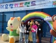 보령시 공립어린이집, ‘어울림 키즈랜드’ 성황리에 개최 < 보령 < 서산·보령·서천·태안 < 충남 < 기사본문 - 충청신문 보령시 공립어린이집... 