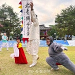 2025 무주 국가유산야행, 무주의 밤이 깨어난다… 문화유산 따라 걷는 이틀간의 야행 < 주말여행 < 사회 < 뉴스 < 기사본문 - 충청신문 2025 무주... 