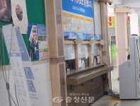 유성물류천냥시대 | 대전 서남부터미널, 존폐 기로…운송업계 “유성으로 거점 이전”... 충청신문 대전 서남부터미널, 존폐 기로…운송업계 “유성으로 거점 이전”