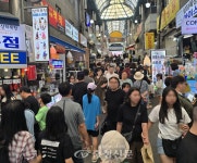 광복절 연휴, 단양 '인산인해'… 자연과 야경 즐기며 관광객 '북새통' < 단양 < 충주·제천·단양 < 충북 < 기사본문 - 충청신문 광복절 연휴, 단양... 