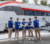 충남기계공업고등학교 < 꿈을 위한 도전 인재여 오라 < 아카이브 < 기사본문 - 충청신문 [충청신문-대전시교육청 공동캠페인 꿈을 위한 도전... 