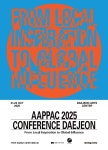 대전예술의전당, ‘2025 AAPPAC’ 대전총회 개막 < 문화 < 뉴스 < 기사본문 - 충청신문 대전예술의전당, ‘2025 AAPPAC’ 대전총회 개막