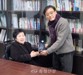 대전행복나눔푸드마켓 7호점, 대전승합에 감사패 < 사진·영상으로 본 세상 < 포토뉴스 < 기사본문 - 충청신문 대전행복나눔푸드마켓 7호점... 