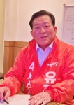 정주영의 개척 정신으로 서산 부흥 < 서산 < 서산·보령·서천·태안 < 충남 < 기사본문 - 충청신문 정주영의 개척 정신으로 서산 부흥