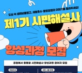 네이버 검색 결과 사진 2