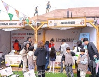 공주시 “구석기 시대로 떠난 여행, 귀농·귀촌의 꿈으로 이어지다” < 천안·공주·아산 < 충남 < 기사본문 - 충청신문 공주시 “구석기 시대로 떠난... 