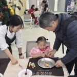 [충청신문-대전시교육청 공동캠페인 꿈을 위한 도전, 인재여 오라] 3. 대전대성여자고등학교 < 꿈을 위한 도전 인재여 오라 < 아카이브... 