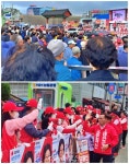 [6·3 선거] 태안 윤희신 대세 굳히기 < 6·3 지방선거 < 정치 < 뉴스 < 기사본문 - 충청신문 [6·3 선거] 태안 윤희신 대세 굳히기