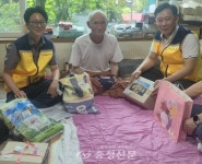 금산군 남이면, 촘촘한 복지 그물망 넓힌다…흑암1·2리 현장 방문 < 충남 < 기사본문 - 충청신문 금산군 남이면, 촘촘한 복지 그물망 넓힌다... 